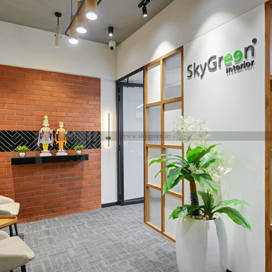 SkyGreen-4